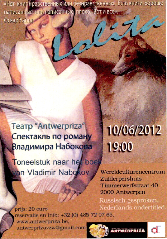 Affiche Théâtre AntwerprizA. Lolita. 2012-06-10